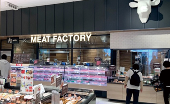 MEAT FACTORY キーノ和歌山店
